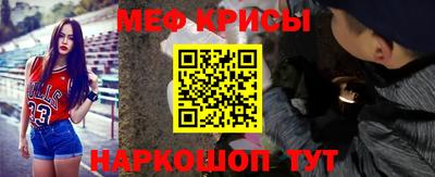 гашишное масло Апрелевка