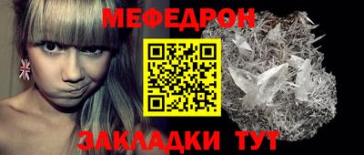 mdma Аргун
