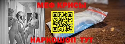 mdma Аргун