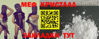 гашишное масло Апрелевка
