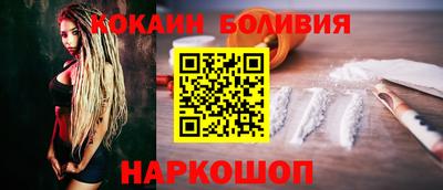 mdma Аргун
