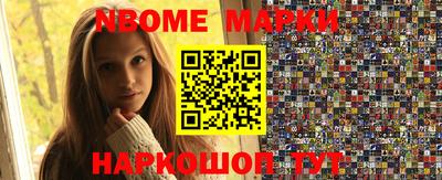 mdma Аргун
