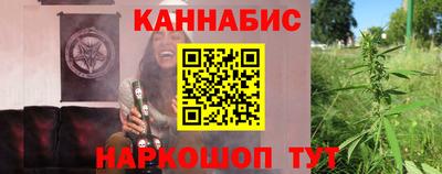стаф Апшеронск