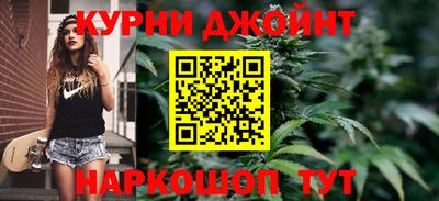 стаф Апшеронск