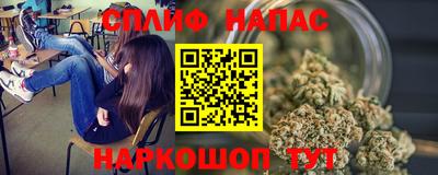 mdma Аргун