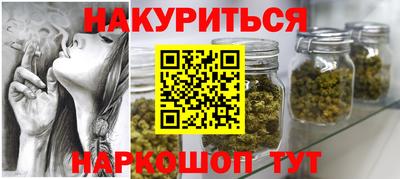 mdma Аргун