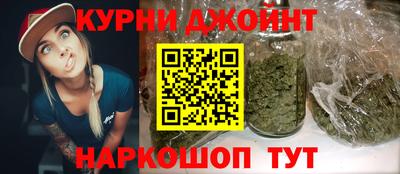 стаф Апшеронск