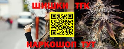 mdma Аргун