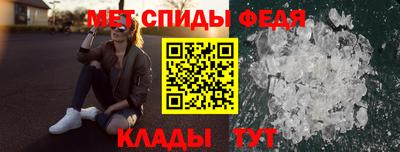 mdma Аргун