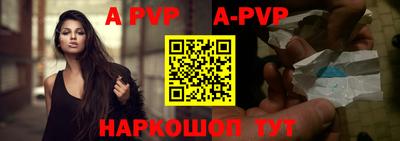 mdma Аргун