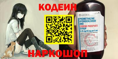 гашишное масло Апрелевка