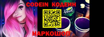 mdma Аргун